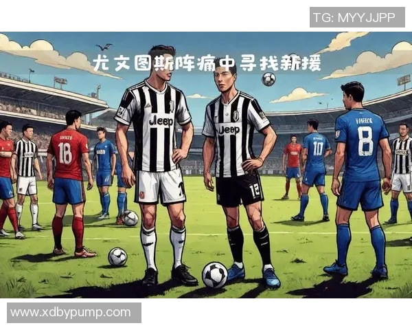 莫雷托尤文冬窗提前敲定施拉格尔：巨星降临，斑马军团王朝再续？