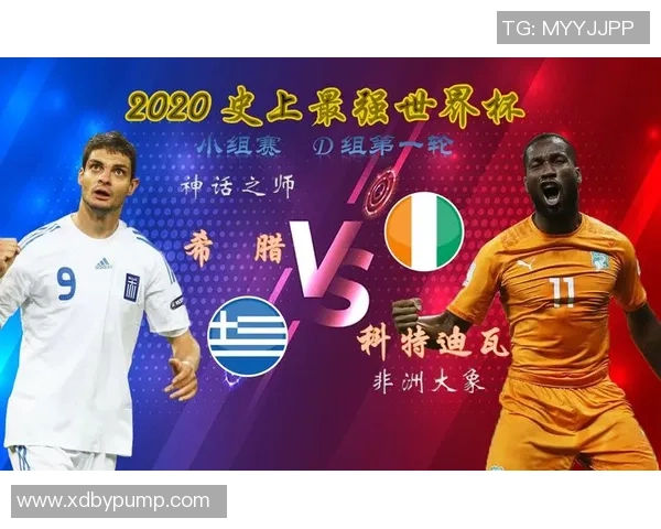 黄金一代的终极博弈：回望2010世界杯，科特迪瓦与葡萄牙那场窒息的“零分巅峰”